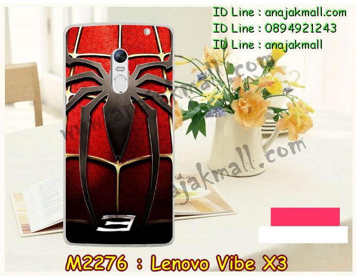 เคส Lenovo vibe x3,เคสนิ่มการ์ตูนเลอโนโว vibe x3,รับสกรีนเคส Lenovo vibe x3,เคสประดับ Lenovo vibe x3,เคสหนัง Lenovo vibe x3,รับพิมพ์ลายเคส Lenovo vibe x3,เคสฝาพับ Lenovo vibe x3,เคสพิมพ์ลาย Lenovo vibe x3,เคสไดอารี่เลอโนโว vibe x3,เคสหนังเลอโนโว vibe x3,เคสยางตัวการ์ตูน Lenovo vibe x3,สั่งทำเคส Lenovo vibe x3,สั่งพิมพ์ลายเคส Lenovo vibe x3,เคสหนังประดับ Lenovo vibe x3,สกรีนเคสฝาพับ Lenovo vibe x3,สกรีนเคสลายการ์ตูน Lenovo vibe x3,เคสฝาพับประดับ Lenovo vibe x3,เคสตกแต่งเพชร Lenovo vibe x3,เคสฝาพับประดับเพชร Lenovo vibe x3,เคสอลูมิเนียมเลอโนโว vibe x3,เคสทูโทนเลอโนโว vibe x3,กรอบมือถือเลอโนโว vibe x3,เคสสกรีนการ์ตูนเลอโนโว vibe x3,รับทำลายเคสการ์ตูน Lenovo vibe x3,เคสแข็งพิมพ์ลาย Lenovo vibe x3,เคสแข็งลายการ์ตูน Lenovo vibe x3,เคสหนังเปิดปิด Lenovo vibe x3,เคสตัวการ์ตูน Lenovo vibe x3,รับเคสสกรีนลายการ์ตูน Lenovo vibe x3,เคสขอบอลูมิเนียม Lenovo vibe x3,เคสโชว์เบอร์ Lenovo vibe x3,เคสแข็งหนัง Lenovo vibe x3,เคสแข็งบุหนัง Lenovo vibe x3,เคสปิดหน้า Lenovo vibe x3,เคสแข็งแต่งเพชร Lenovo vibe x3,กรอบอลูมิเนียม Lenovo vibe x3,ซองหนัง Lenovo vibe x3,เคสโชว์เบอร์ลายการ์ตูน Lenovo vibe x3,เคสประเป๋าสะพาย Lenovo vibe x3,เคสขวดน้ำหอม Lenovo vibe x3,เคสมีสายสะพาย Lenovo vibe x3,เคสหนังกระเป๋า Lenovo vibe x3